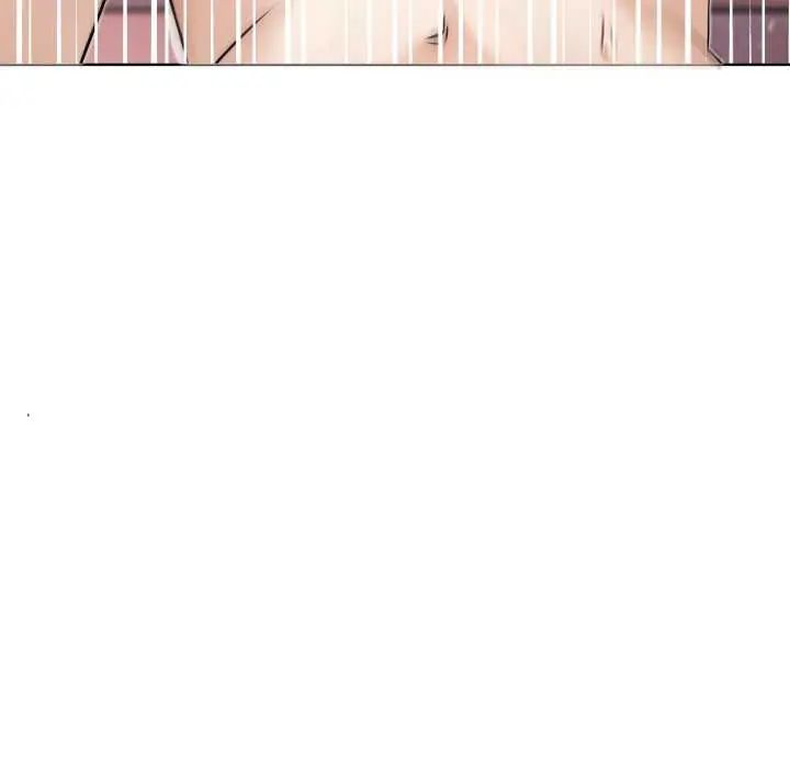 疯狂真爱第11話
