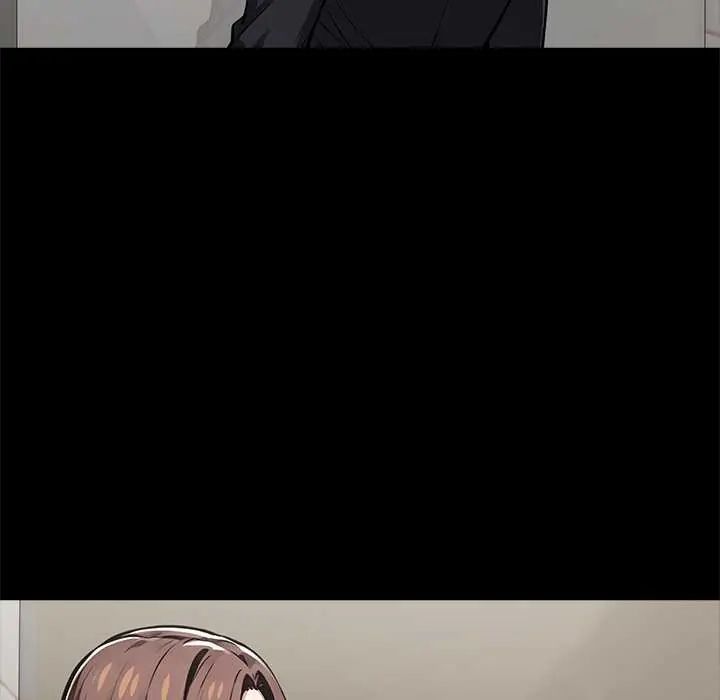 黑道X上班族第71話
