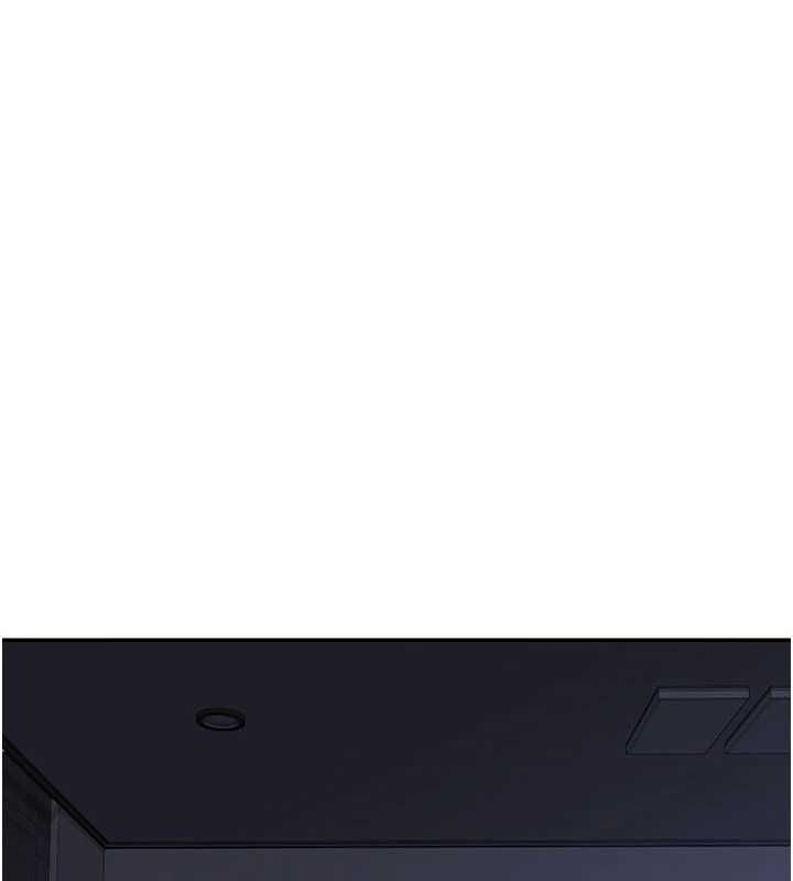 熟女交换计画第82話-妳老公會聽到的，阿姨