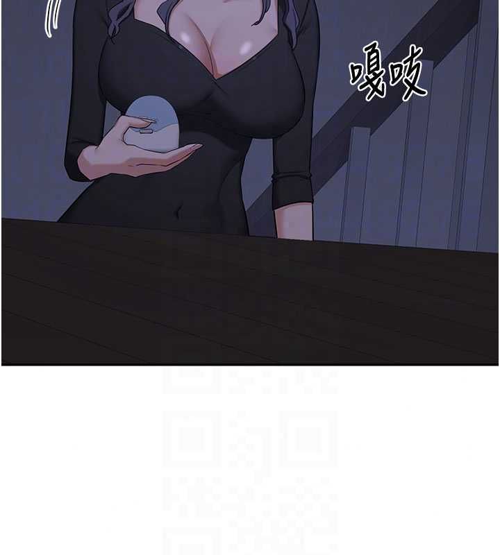 熟女交换计画第82話-妳老公會聽到的，阿姨