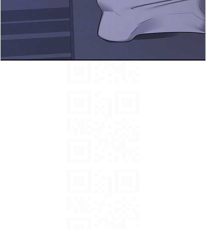 熟女交换计画第82話-妳老公會聽到的，阿姨