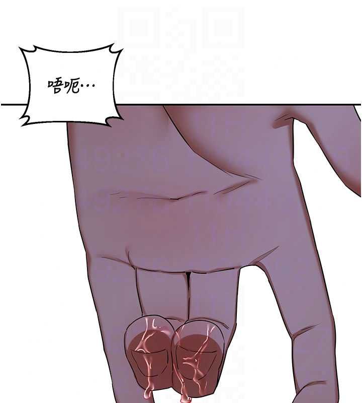 熟女交换计画第82話-妳老公會聽到的，阿姨