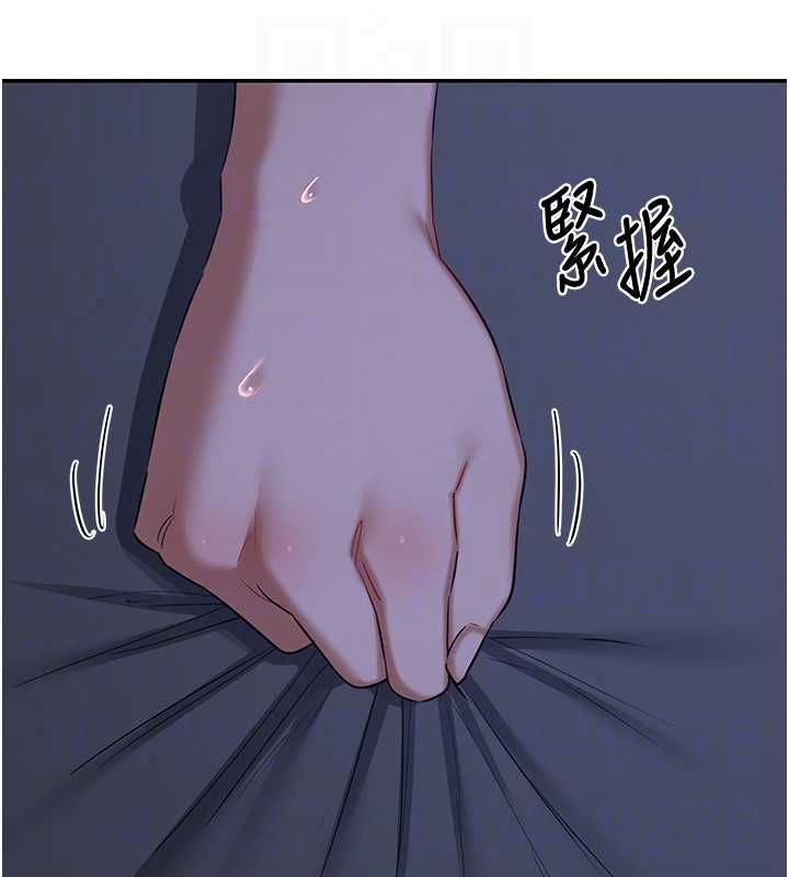 熟女交换计画第82話-妳老公會聽到的，阿姨