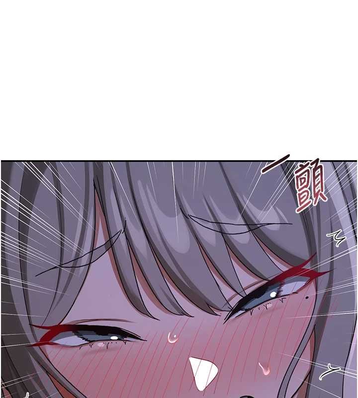 熟女交换计画第82話-妳老公會聽到的，阿姨