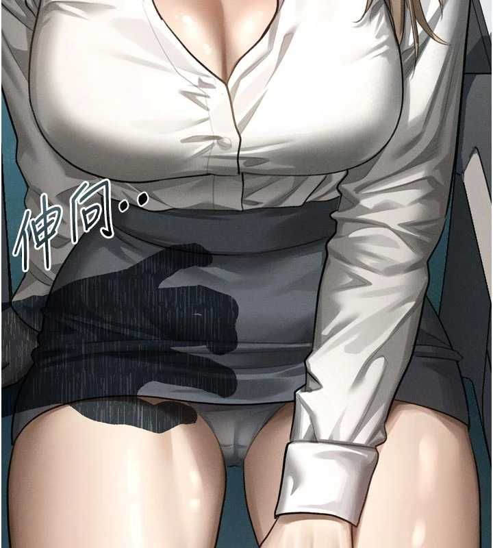 堕落物语2第66話-原來部長想這樣吃掉我&hearts;