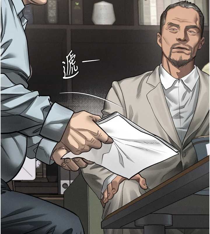 堕落物语2第66話-原來部長想這樣吃掉我&hearts;
