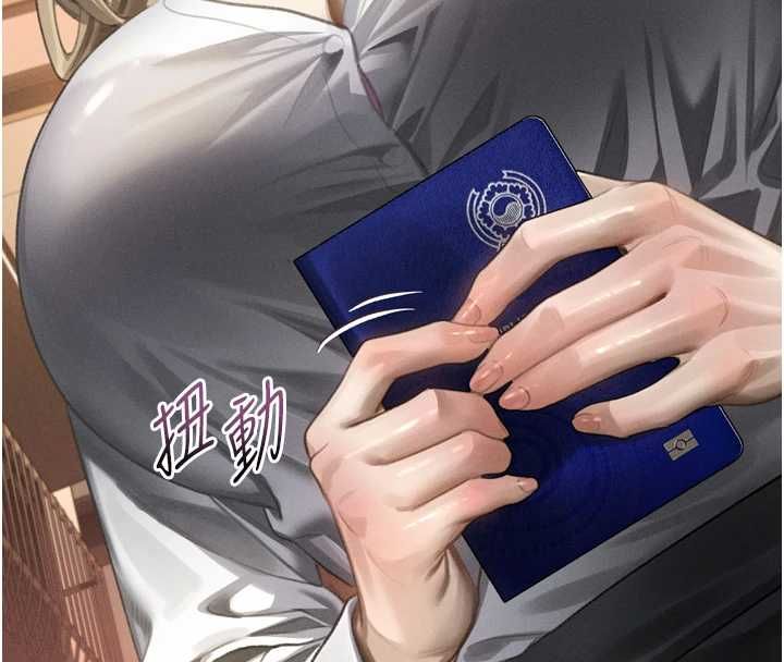堕落物语2第66話-原來部長想這樣吃掉我&hearts;