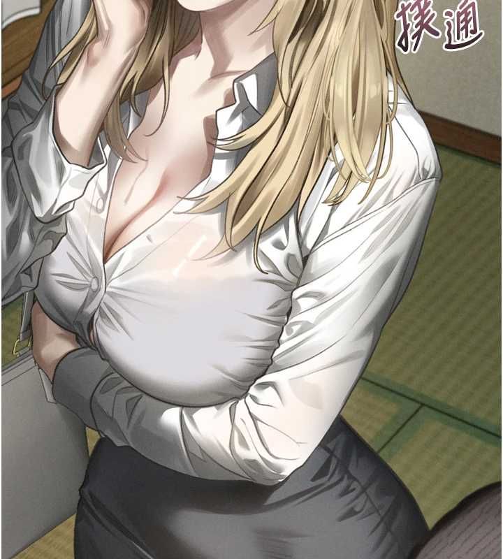 堕落物语2第66話-原來部長想這樣吃掉我&hearts;