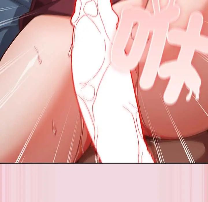 摸鱼生存指南第61話