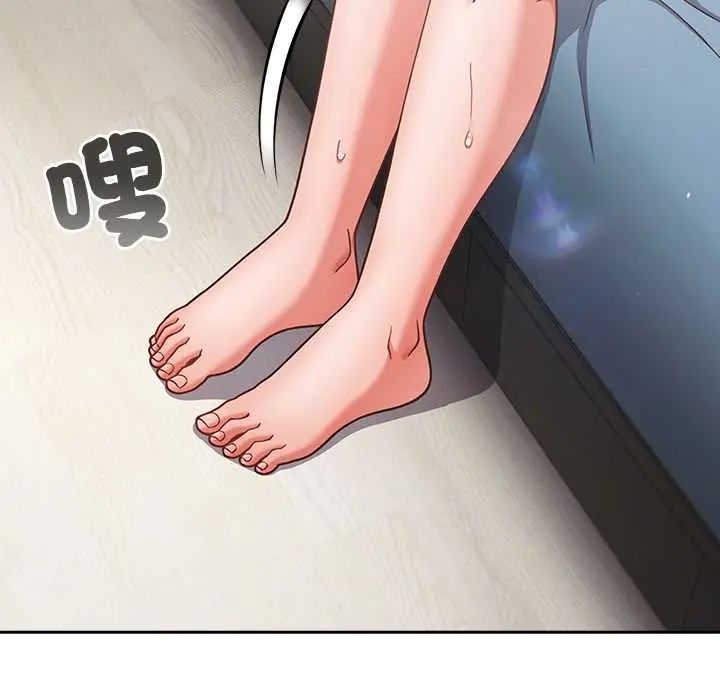 摸鱼生存指南第61話