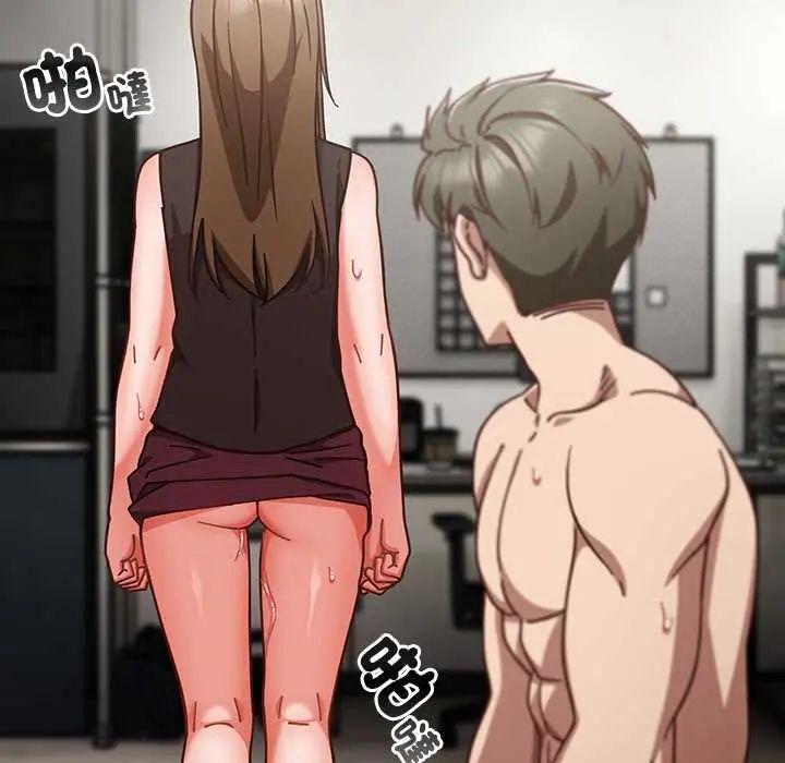 摸鱼生存指南第61話