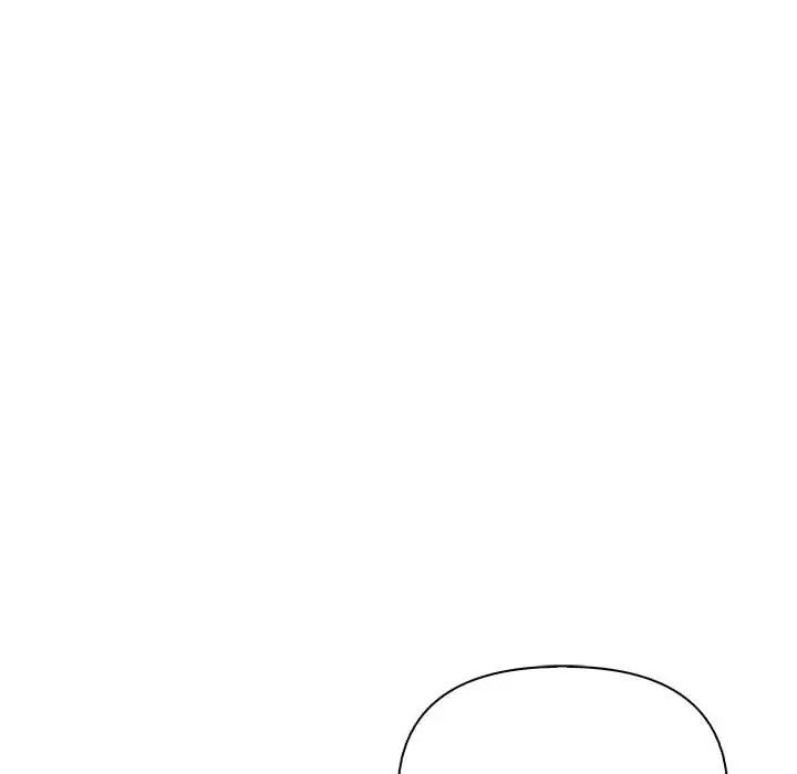 高薪兼职的代价第1话