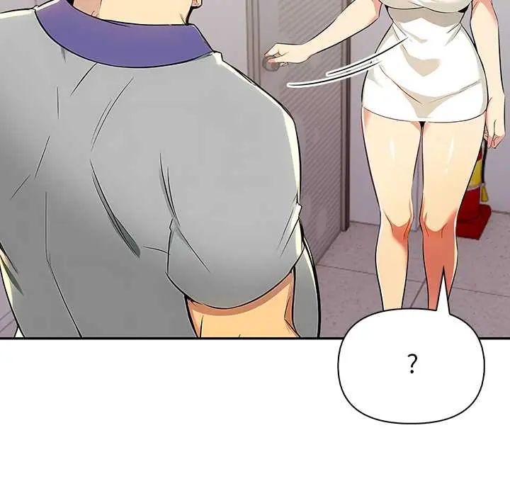高薪兼职的代价第1话