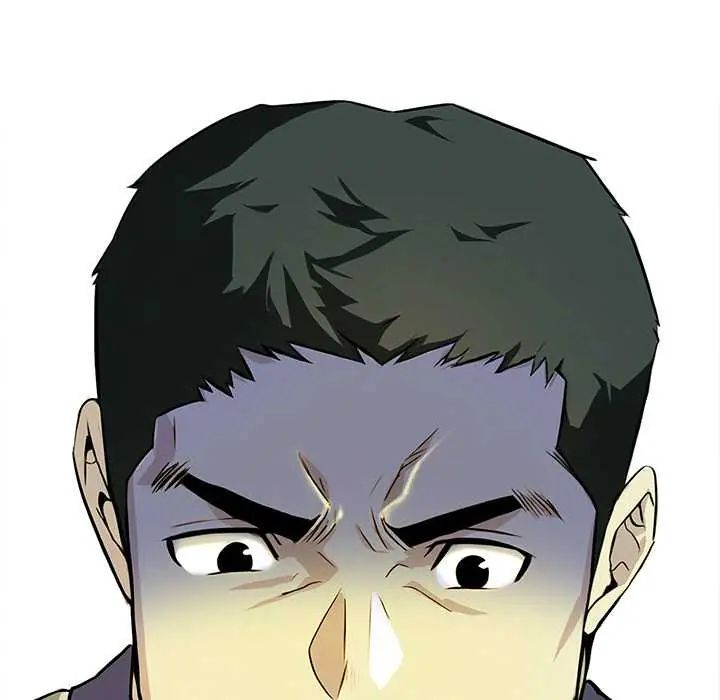 高薪兼职的代价第2话