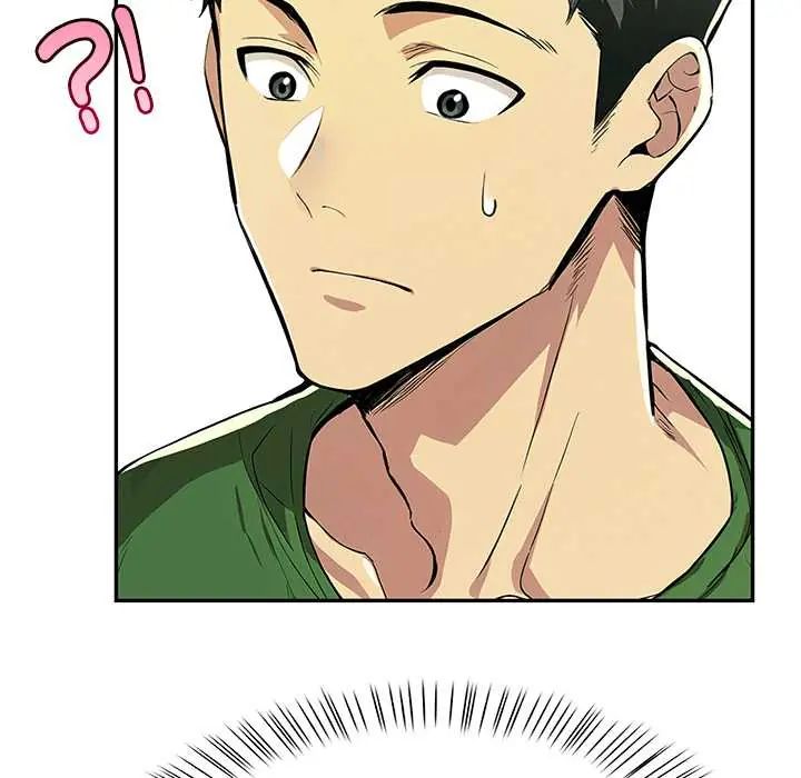高薪兼职的代价第2话
