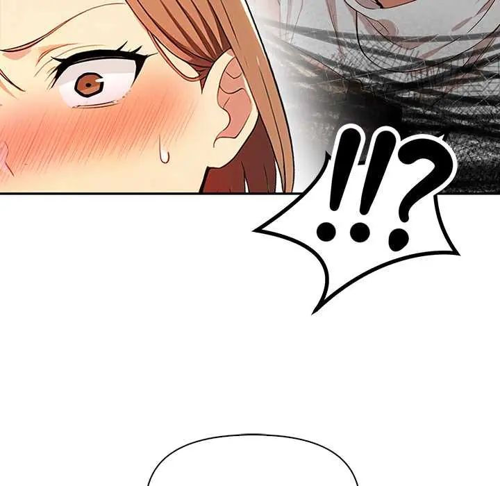 高薪兼职的代价第2话