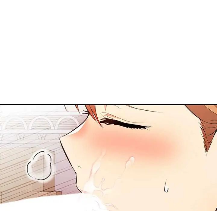 高薪兼职的代价第3话