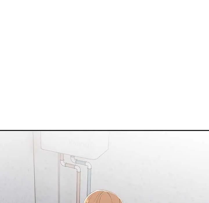 高薪兼职的代价第3话