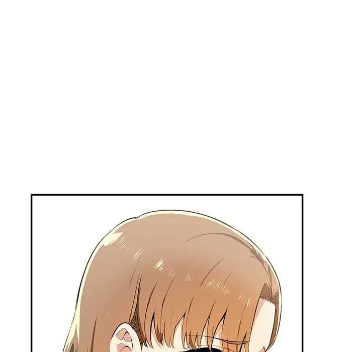 高薪兼职的代价第3话