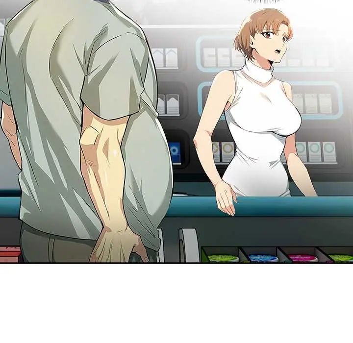 高薪兼职的代价第3话
