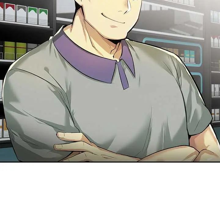 高薪兼职的代价第3话