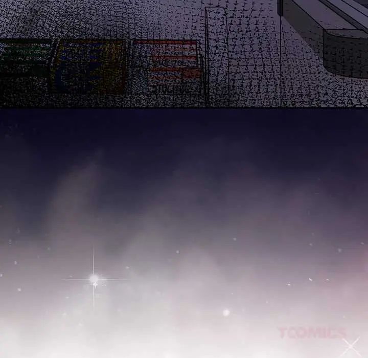 高薪兼职的代价第3话