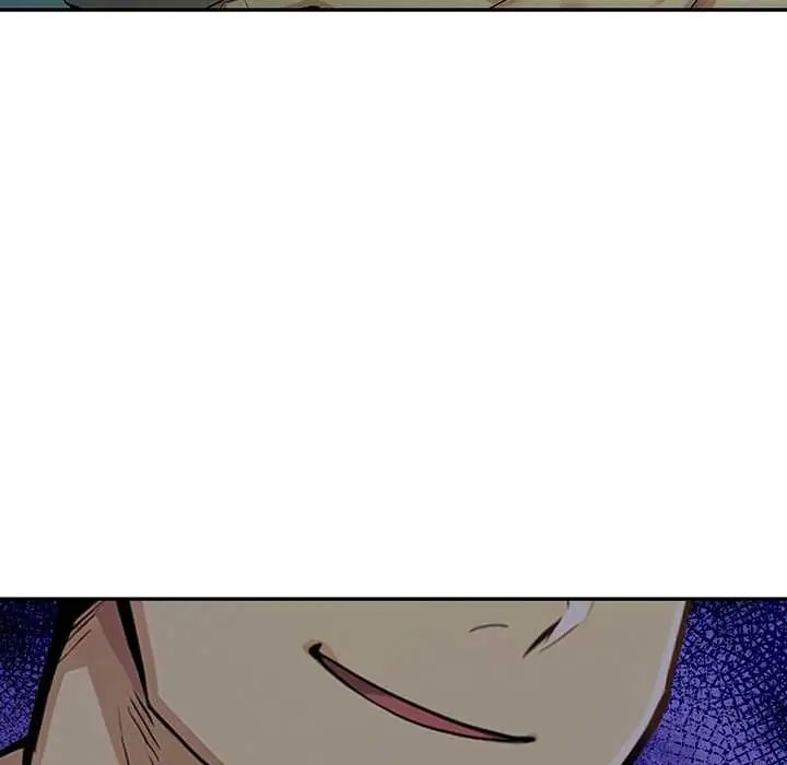 高薪兼职的代价第4话