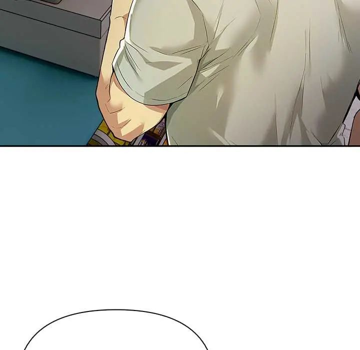 高薪兼职的代价第4话