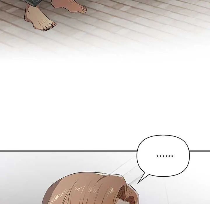 高薪兼职的代价第4话