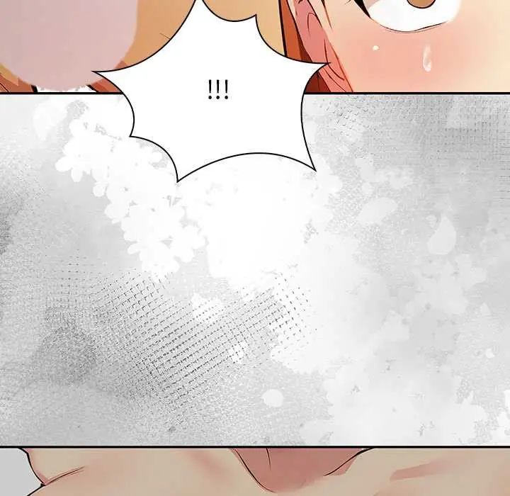 高薪兼职的代价第5话