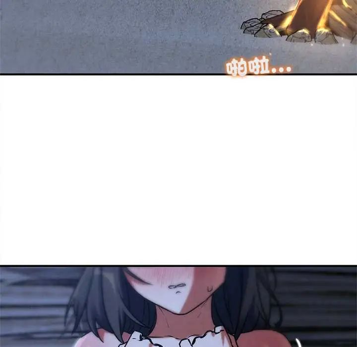 危险同学会第129話