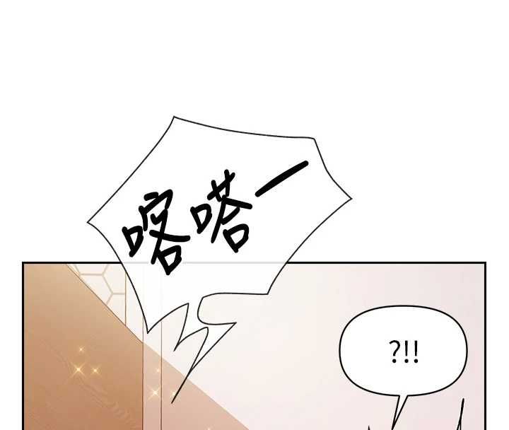 報告女班長:一根突起第65話-砲隊的祕密&hearts;