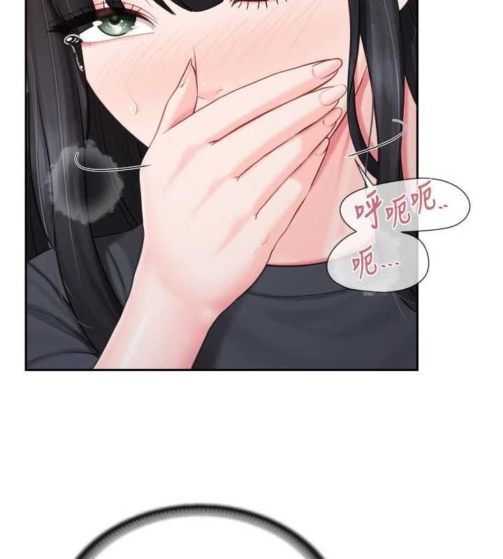 報告女班長:一根突起第65話-砲隊的祕密&hearts;