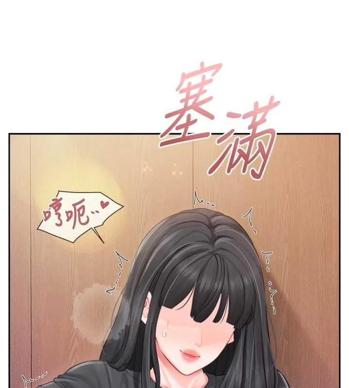 報告女班長:一根突起第65話-砲隊的祕密&hearts;