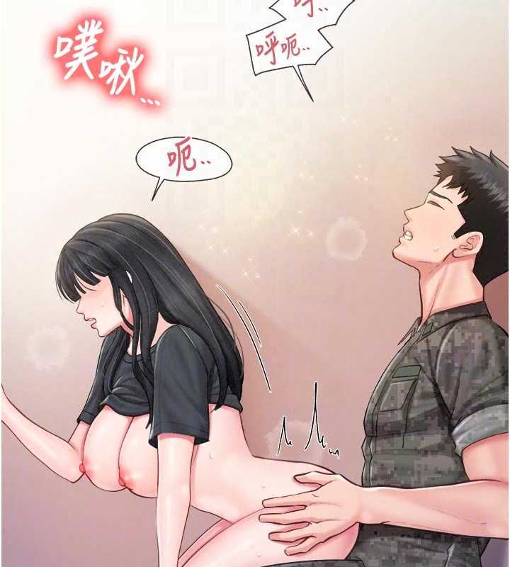 報告女班長:一根突起第65話-砲隊的祕密&hearts;