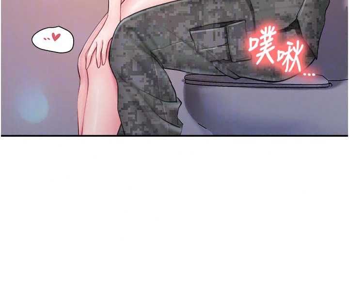 報告女班長:一根突起第65話-砲隊的祕密&hearts;