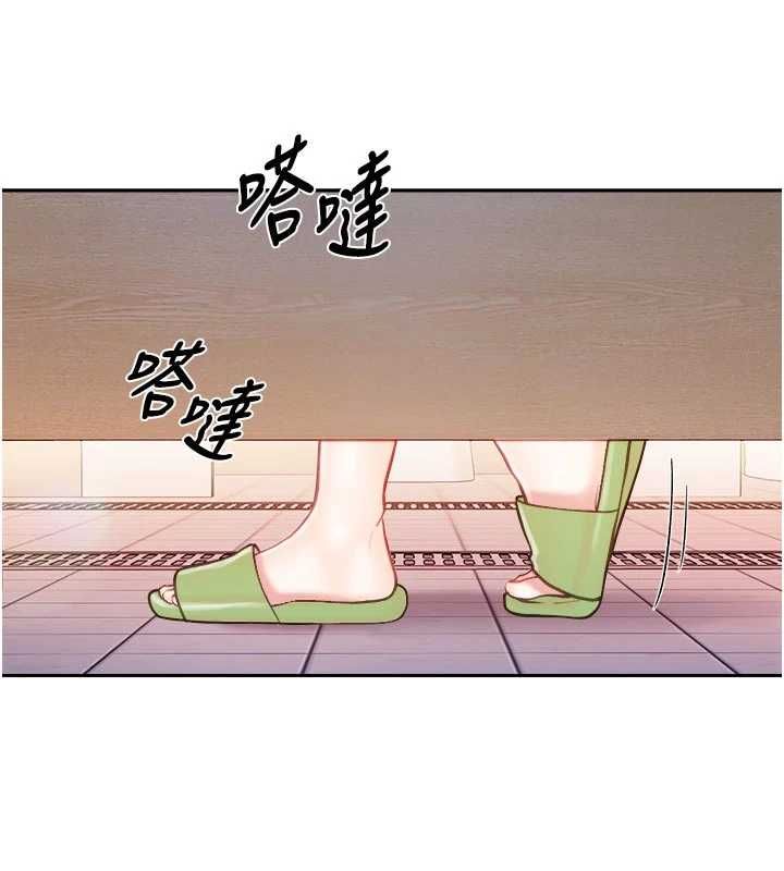 報告女班長:一根突起第65話-砲隊的祕密&hearts;