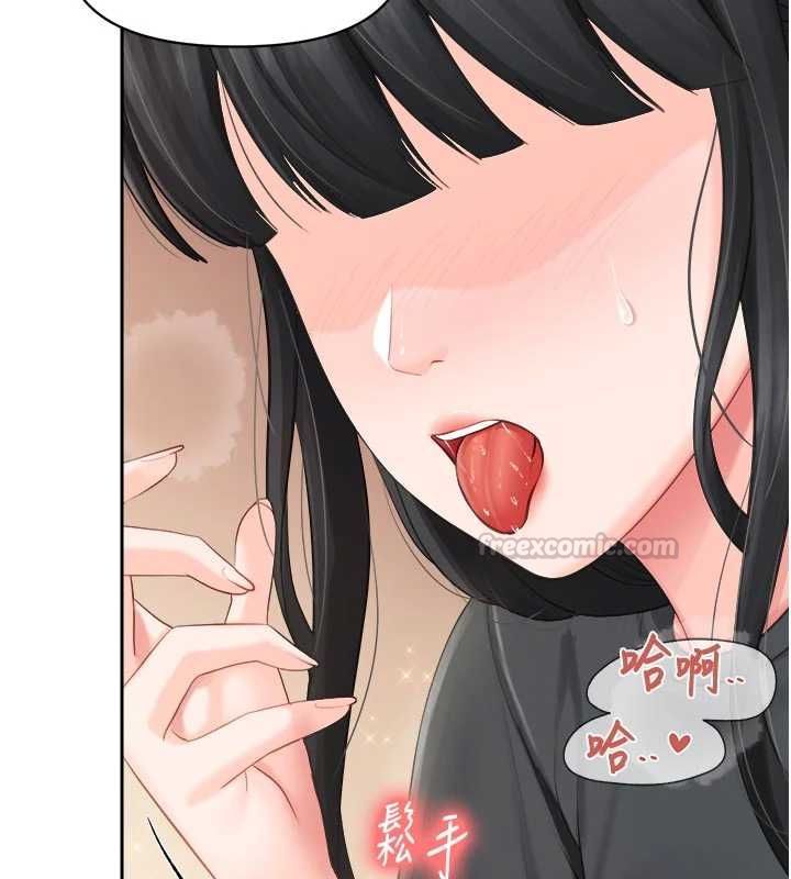 報告女班長:一根突起第65話-砲隊的祕密&hearts;