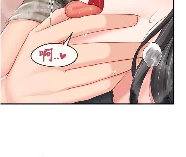 報告女班長:一根突起第65話-砲隊的祕密&hearts;