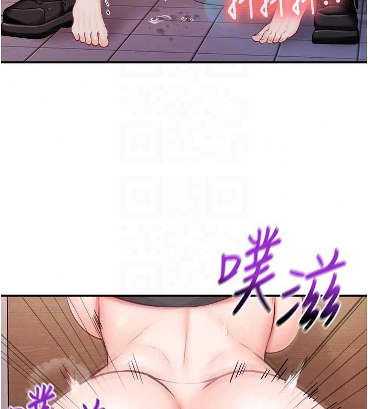 報告女班長:一根突起第65話-砲隊的祕密&hearts;