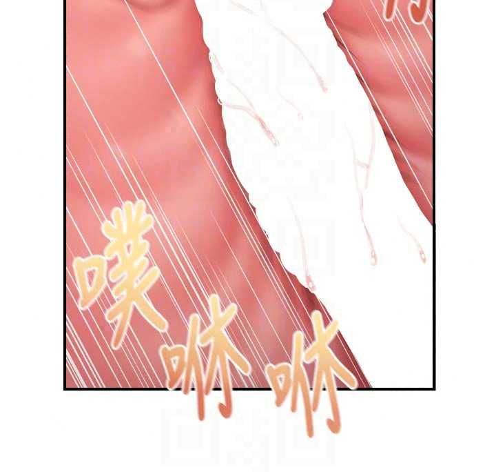 報告女班長:一根突起第65話-砲隊的祕密&hearts;