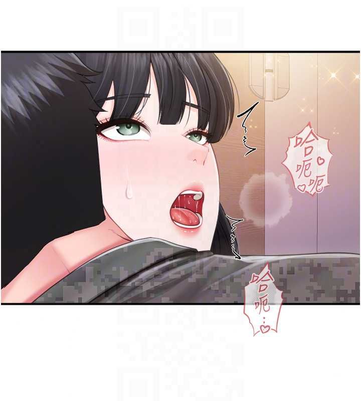 報告女班長:一根突起第65話-砲隊的祕密&hearts;