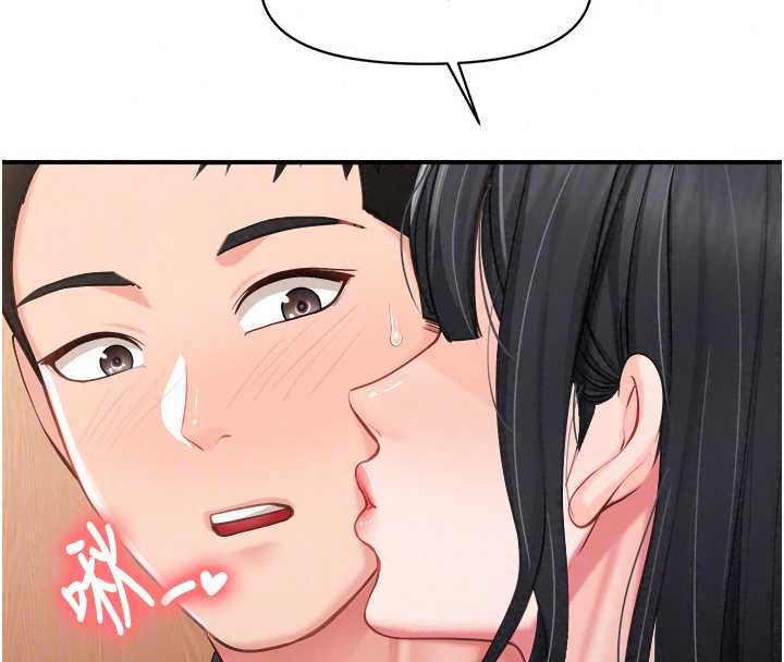 報告女班長:一根突起第65話-砲隊的祕密&hearts;