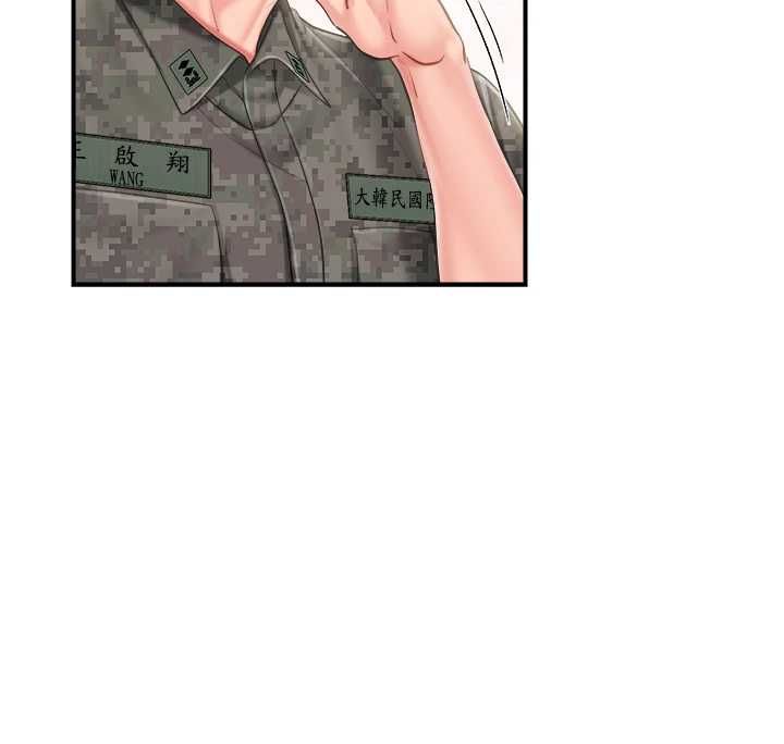 報告女班長:一根突起第65話-砲隊的祕密&hearts;