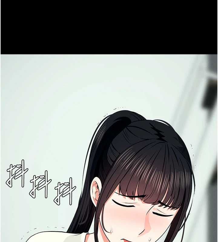 尸变家园:以身相许第56話-我願意服從你的命令