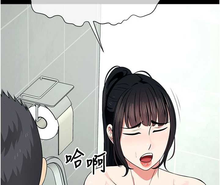 尸变家园:以身相许第56話-我願意服從你的命令