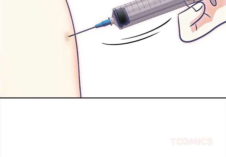大學女生宿捨的祕密第31話