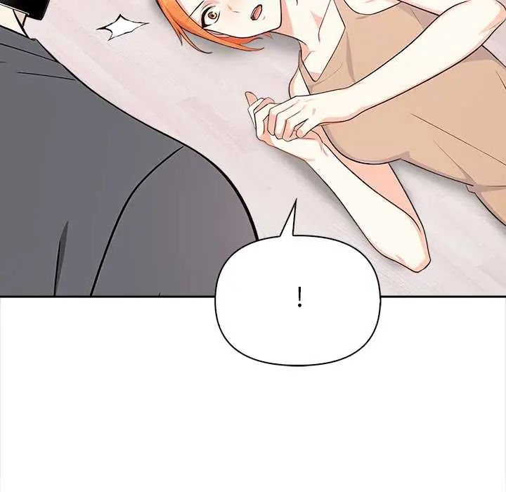 大學女生宿捨的祕密第31話