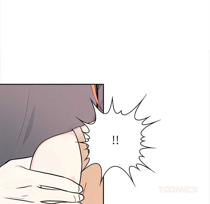大學女生宿捨的祕密第31話
