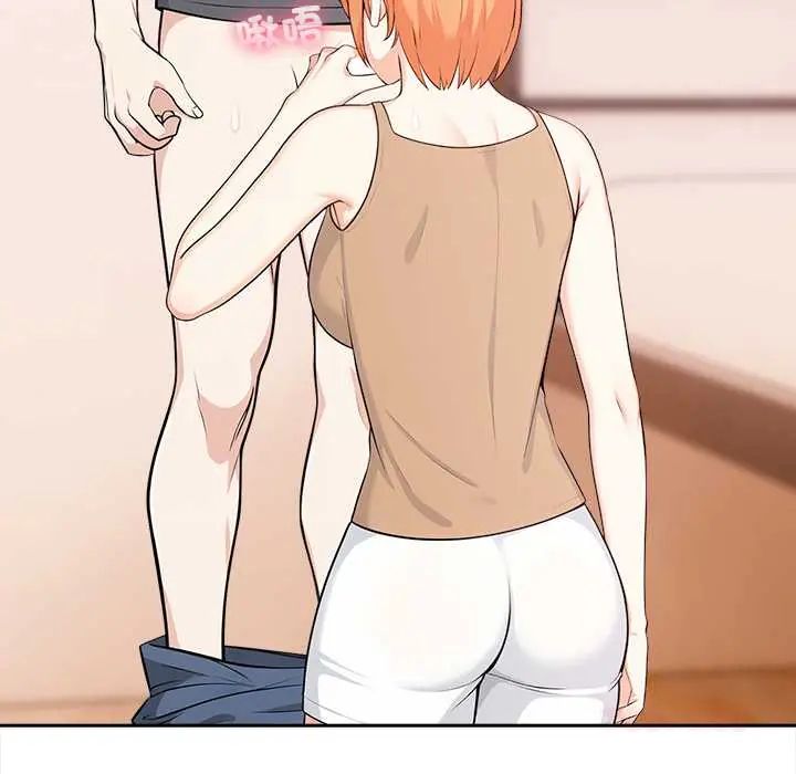大学女生宿舍的秘密第31話